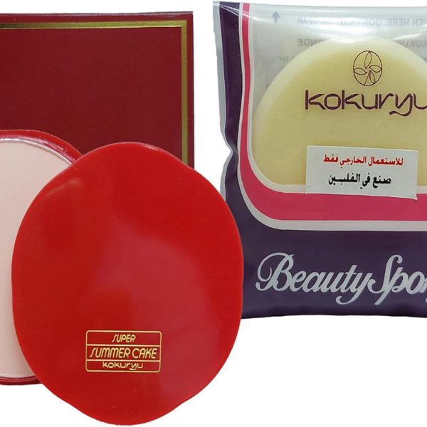 Kokuryu Super Summer Cake Face Powder with Beauty Sponge, 50g, Long-Lasting Smooth Coverage, for All Day Wear, Moisturizing Formula, Shade - Cherry Pink