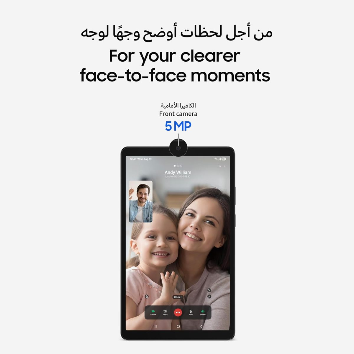 ⁦Samsung Galaxy Tab A11, Wifi, Android Tablet, Gray, 8GB RAM, 128GB Storage, 8.7" Screen (KSA Version)⁩ - الصورة ⁦5⁩