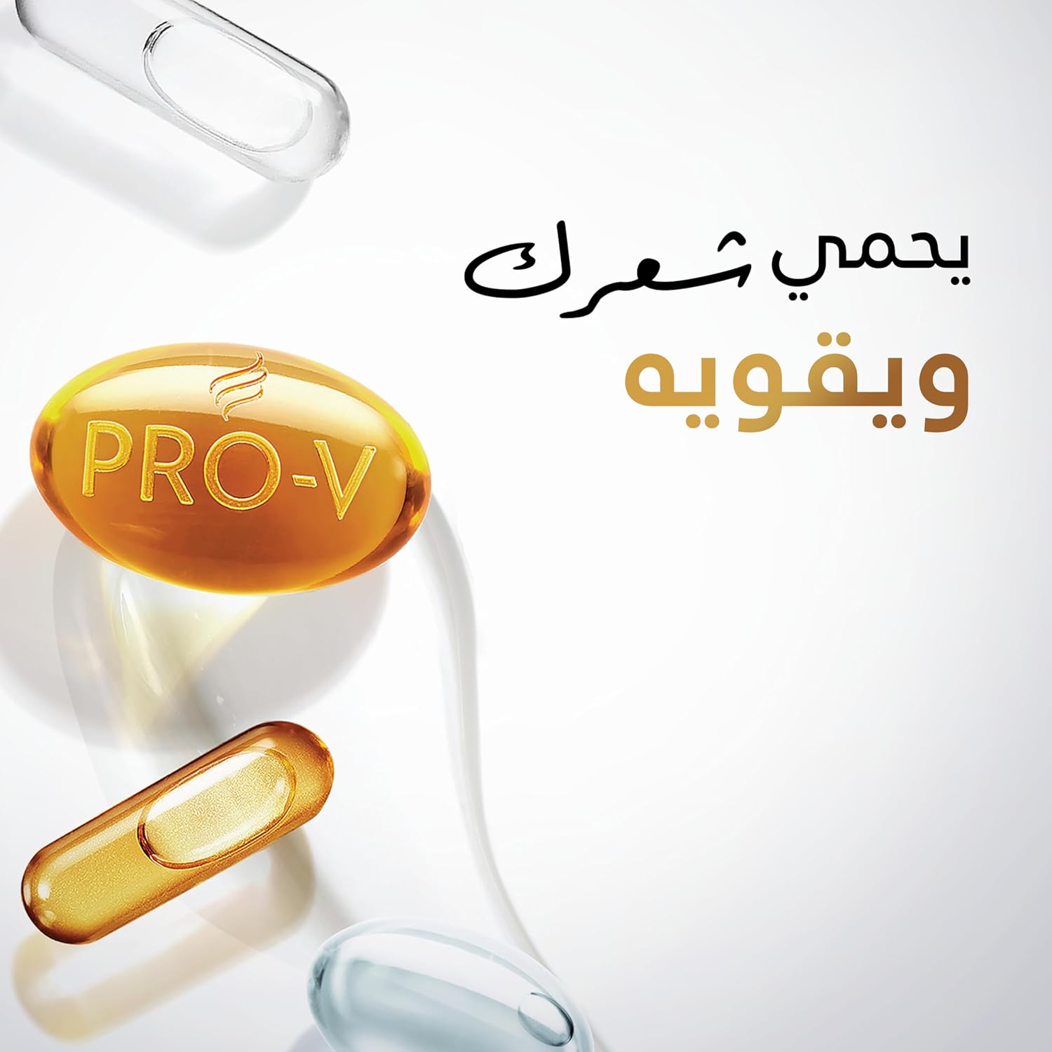 71FxLoqNqBL._AC_SL1500_.jpg بلسم تعزيز لمعان وكثافة الشعر من بانتين، 360 مل - الصورة 3