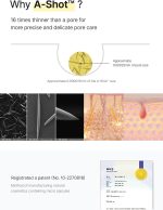 ⁦معزز شد الشبكية ذا فيتا-ايه من سيليماكس، 15 مل⁩ - الصورة ⁦7⁩