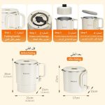 ⁦غلاية كهربائية قابلة للطي، مثالية للسفر، غلاية شاي محمولة، مصنوعة من الفولاذ المقاوم للصدأ 304، مع إيقاف تلقائي من كاو، بسعة 800 مل⁩ - الصورة ⁦8⁩