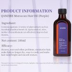 ⁦LBOYLOVE® Moroccan Argan Hair Oil, Purple Hair Essential Oil, Leave Hair Soft & Shiny, Deep Moisturizer, Frizz Control, Split End Repair for Dry & Damaged Hair, Hair Treatment Oil for Dry and Frizzy⁩ - الصورة ⁦8⁩