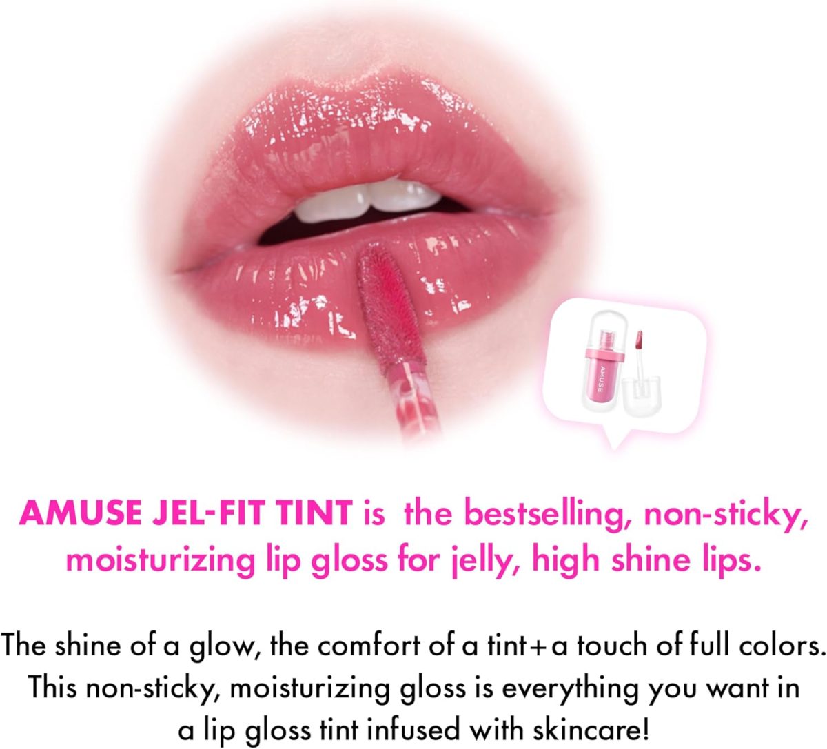 ⁦Amuse Jel-fit tint (07 CARAMEL)⁩ - الصورة ⁦4⁩