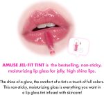 ⁦Amuse Jel-fit tint (07 CARAMEL)⁩ - الصورة ⁦4⁩