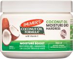 كريم مرطب للشعر بتركيبة زيت جوز الهند معزز بفيتامين E من بالمرز - 250 جرام