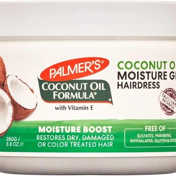 كريم مرطب للشعر بتركيبة زيت جوز الهند معزز بفيتامين E من بالمرز - 250 جرام