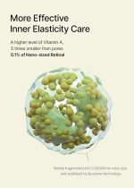 ⁦معزز شد الشبكية ذا فيتا-ايه من سيليماكس، 15 مل⁩ - الصورة ⁦6⁩