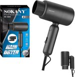 مجفف شعر قابل للطي للمنزل وصالونات السفر، مجفف شعر محمول 1200 واط بتقنية ايونية، اداة تصفيف الشعر الاحترافية مع اعدادين للسرعة، تحكم ايوني في التجعد