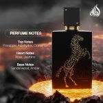 ⁦عطر ليل ملكي او دي بارفان للجنسين من لطافة، 100 مل⁩ - الصورة ⁦4⁩