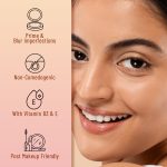 بلسم مات اند بلور لتجهيز البشرة قبل المكياج لمعان خالي من الزيوت لمدة 12 ساعة مع فيتامين E وB3 للحماية من الأشعة فوق البنفسجية من سويس بيوتي - الصورة 3