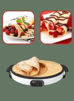 ⁦Biki Electric Pancake & Crepe Maker 45CM Non-Stick Hot Plate with Raised Edges for Reduced Wastage/Adjustable Temperature/Wooden Spreader & Spatula Included | صانع الكريب الكهربائي 45 سم 1800 واط⁩ - الصورة ⁦6⁩