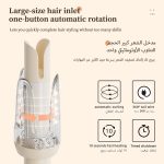 مكواة تجعيد الشعر الاوتوماتيكية من كاو اوتوماتيكية مع 4 درجات حرارة ايقاف تلقائي مضادة للحروق عصا تمويج دوارة للتشابك لتصفيف سيراميك لتقليل تلف بيج - الصورة 4