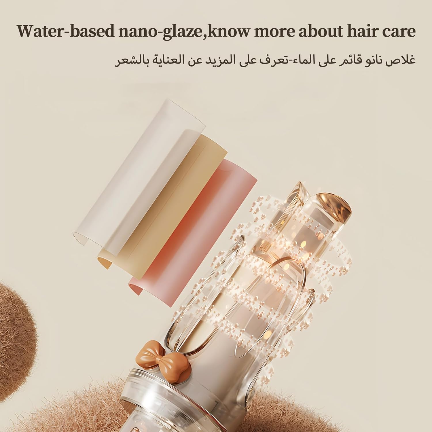 71fp4QJOgvL._AC_SL1500_.jpg مكواة تجعيد الشعر الاوتوماتيكية من كاو اوتوماتيكية مع 4 درجات حرارة ايقاف تلقائي مضادة للحروق عصا تمويج دوارة للتشابك لتصفيف سيراميك لتقليل تلف بيج - الصورة 7