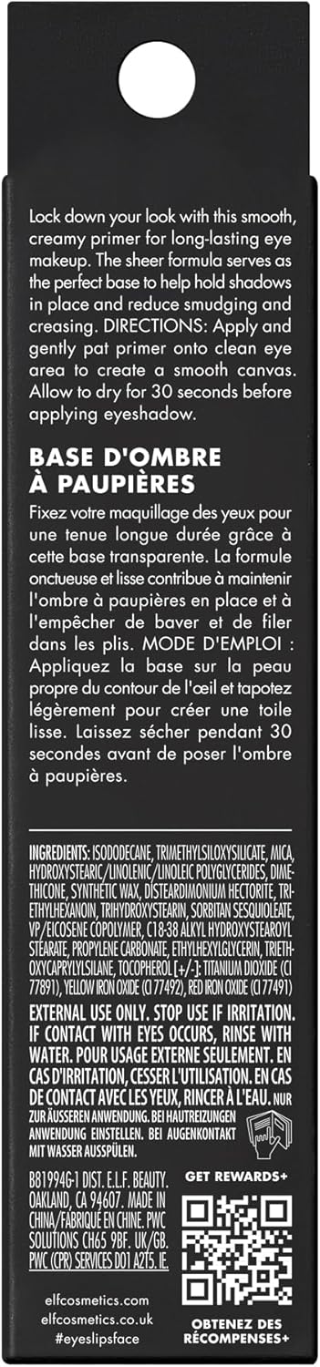 71o5rmJrkSL._AC_SL1500_.jpg e.l.f. برايمر ظلال العيون لوك ات داون - الصورة 6