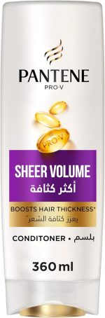 بلسم تعزيز لمعان وكثافة الشعر من بانتين، 360 مل