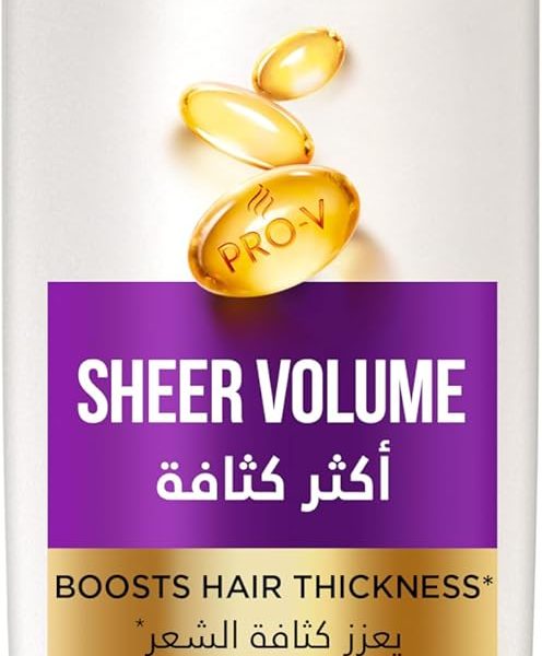 بلسم تعزيز لمعان وكثافة الشعر من بانتين، 360 مل