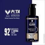 Schwarzkopf Gliss Night Elixir Overnight Repair, 100ml - الصورة 5
