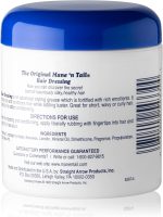 ⁦Mane 'n Tail Hair Dressing Hair Cream - 156 Gm⁩ - الصورة ⁦2⁩
