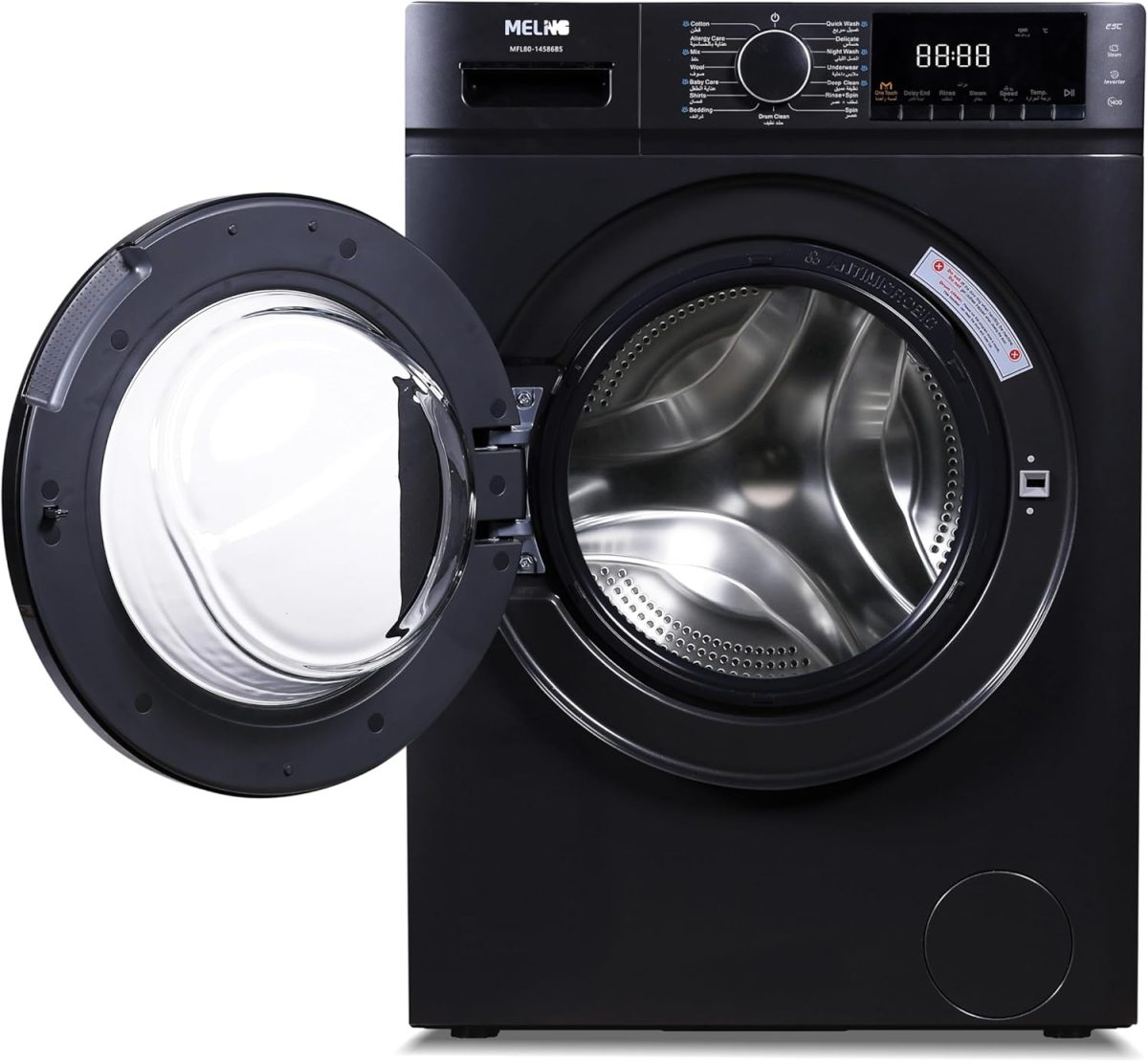 ⁦Meling Front Load Automatic Washing Machine, 8KG, 16 Programs, Inverter, 1400 RPM, Silver - MFL80-14586BS⁩ - الصورة ⁦3⁩