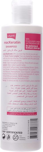 Lolane Mackeratin Shampoo, 340 ml - الصورة 2