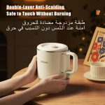 ⁦غلاية كهربائية قابلة للطي، مثالية للسفر، غلاية شاي محمولة، مصنوعة من الفولاذ المقاوم للصدأ 304، مع إيقاف تلقائي من كاو، بسعة 800 مل⁩ - الصورة ⁦4⁩