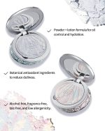 ⁦Flower Knows Shell's Jewel Baked Powder - Diffuse Blurring Effect and No Shine in Sight - Stay Flawless From Dawn Till Dusk (02 Dreamy Pink, 9g)⁩ - الصورة ⁦2⁩