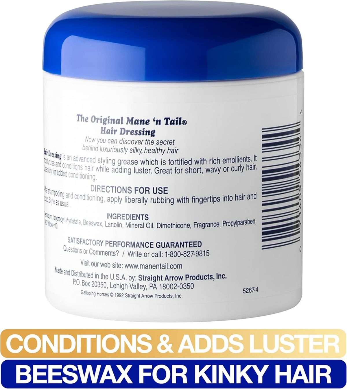 ⁦Mane 'n Tail Hair Dressing Hair Cream - 156 Gm⁩ - الصورة ⁦4⁩