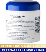 ⁦Mane 'n Tail Hair Dressing Hair Cream - 156 Gm⁩ - الصورة ⁦4⁩
