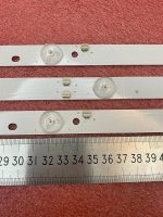 ⁦شرائط اضاءة خلفية LED لتلفزيون VEK/T.A LD43SF651BS LD-43S6015BT AKTV432 JS-D-JP4320-081EC 091EC E43F2000 MS-L1111R MS-L1111L⁩ - الصورة ⁦2⁩