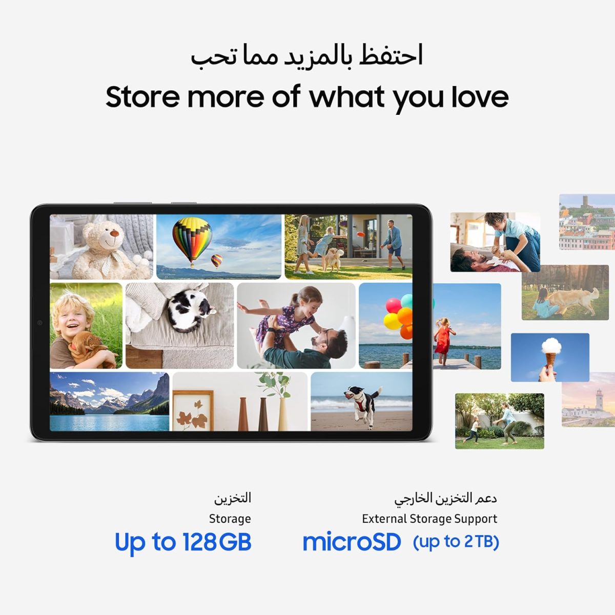 ⁦Samsung Galaxy Tab A11, Wifi, Android Tablet, Gray, 8GB RAM, 128GB Storage, 8.7" Screen (KSA Version)⁩ - الصورة ⁦4⁩