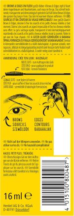 ⁦جوت 2 بي صمغ 4 حواجب وحواف (16 مل)، جل الحواجب وماسكارا الشعر 2 في 1، مع فرشاة حواجب عملية على الوجهين لتصفيف وتثبيت شعر الطفل، تركيبة نباتية⁩ - الصورة ⁦3⁩