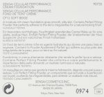 سينساي كريم اساس سيلولار بيرفورمانس رقم CF12، سوفت بيج 30 مل، شفاف، لنوع البشرة كل الأنواعة - الصورة 2