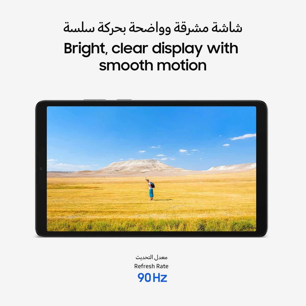 ⁦Samsung Galaxy Tab A11, Wifi, Android Tablet, Gray, 8GB RAM, 128GB Storage, 8.7" Screen (KSA Version)⁩ - الصورة ⁦3⁩