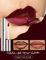 ⁦محدد شفايف ايريناد لايليب ليب ليب القابل للتقشير، محدد شفاه مقاوم للماء، محددات شفاة طويلة المدة، محددات شفايف مع ملقط صغير، ومحددات شفاة المحتوية على حمض الهيالوروني للنساء، #3⁩ - الصورة ⁦4⁩