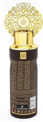 ⁦بخاخ معطر للجسم لمسة حرير من عربيات، 200 مل، للجنسين⁩ - الصورة ⁦3⁩