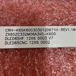 ⁦6 مصابيح LED خلفية من اكس واي ام جيه تي لـ FU.JI/COM FJ-65UHD DLED65CNC 12X6 0002 W65 FITV58DA U650CV-UMR SQTV58DA CRH-K6003030120671H⁩ - الصورة ⁦2⁩