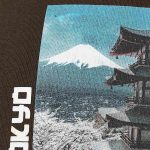 ⁦R&B Boys 125-1163Tb245-1 Print Detail T-Shirt With Crew Neck And Short Sleeves⁩ - الصورة ⁦6⁩