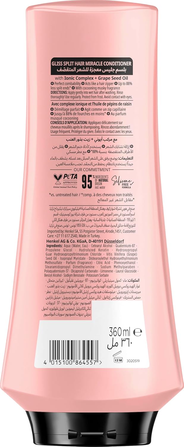 711mRjTrVaL._AC_SL1500_.jpg شوارزكوف جليس معجزة للشعر المتقصف - بلسم تثبيت، 360 مل - الصورة 2