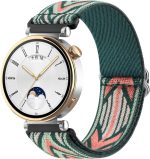 سوار نايلون مرن لساعة هواوي GT4 و5 مقاس 41 ملم، سوار حلقي فردي قابل للتعديل مقاس 18 ملم لساعة هواوي GT4 و5 مقاس 41 ملم وهواوي GT 5 برو مقاس 42 ملم