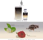 ⁦سماء العود، للنساء، 100.0 ملليلتر، من الماس⁩ - الصورة ⁦2⁩