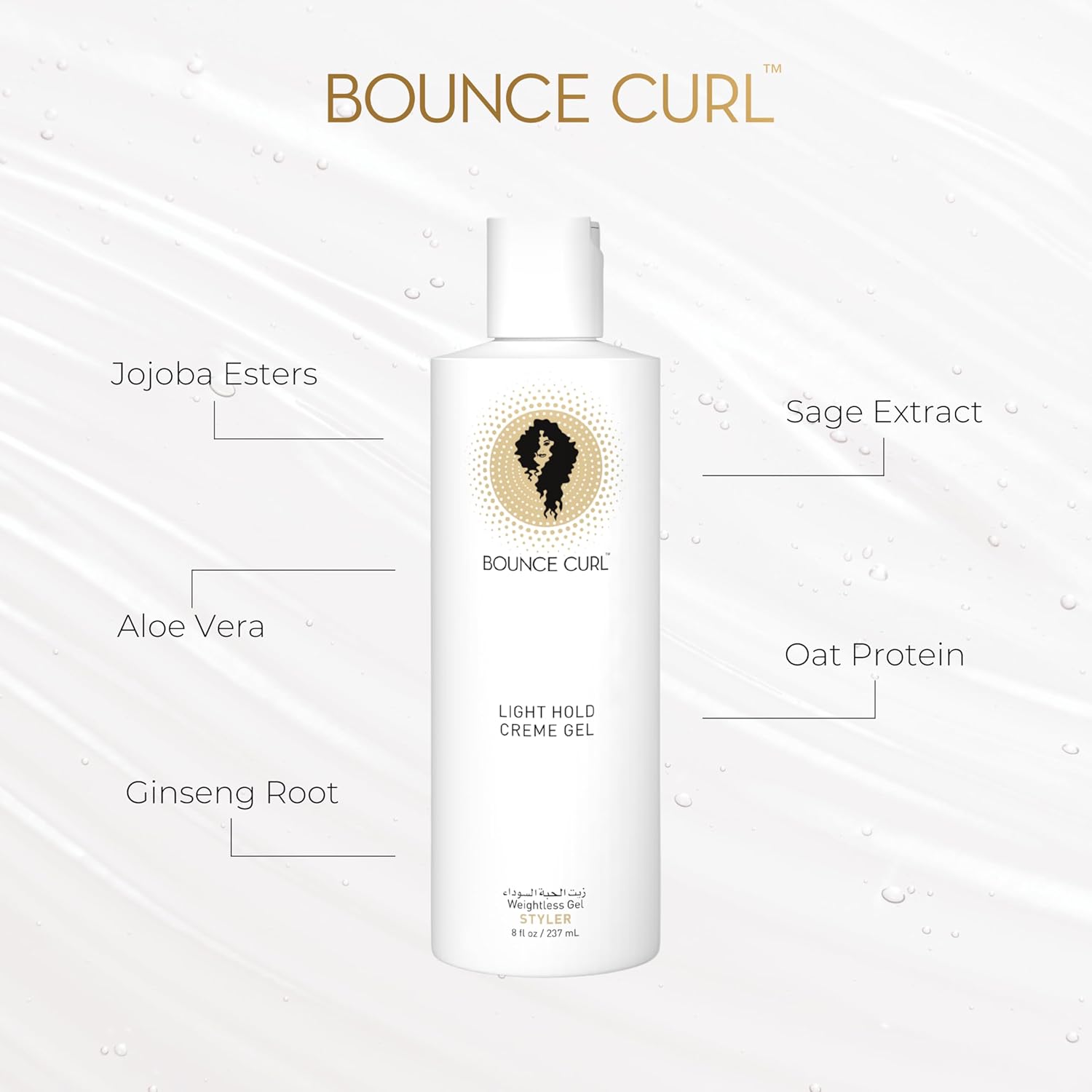 71ednQ1HigL._AC_SL1500_.jpg غسول الجِل لايت كريم هير (بسعة 8 اونصات) من باونس كورل - الصورة 3