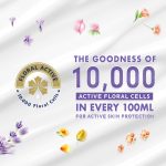 ⁦لوشن للجسم من ياردلي مهدئ للبشرة العادية إلى الجافة، برائحة المسك الإنجليزي، 400 مل⁩ - الصورة ⁦4⁩