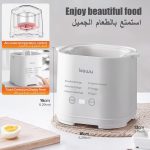 ⁦جهاز طهي البيض السريع الأوتوماتيكي من كاوو، غلاية بيض كهربائية مع مؤقت وشاشة رقمية، إيقاف تشغيل تلقائي ومنبه صفير، للبيض المسلوق والبيض الينابيع الساخنة وكاسترد البيض وبيض الشاي والزبادي⁩ - الصورة ⁦4⁩