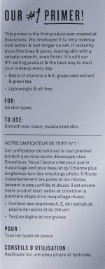 ⁦سمشبوإكس صور أنهي مؤسسة التمهيدي - واضح، 30 مل، شفاف⁩ - الصورة ⁦3⁩