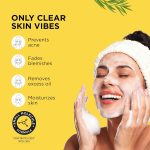 ⁦زدد ام زين and ميزا غسول الوجه الرغوي من شجرة الشاي وحمض الساليسيليك وخلاصة صبار الالوفيرت والنيم للنساء يقلل حب الشباب والبثور لجميع انواع البشرة 100 مل زاين & مايزا⁩ - الصورة ⁦5⁩